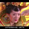 word表格上面空了一行删不掉了