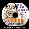word转为pdf怎么转换手机